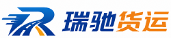 高碑店市附近回程货车调度｜工程机械爬梯车大件运输车调度